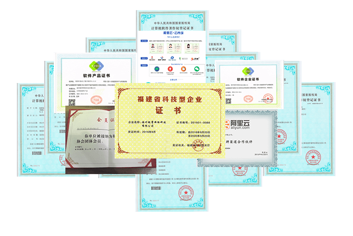 如何通过系统集成资质证书提升企业系统集成操作能力？